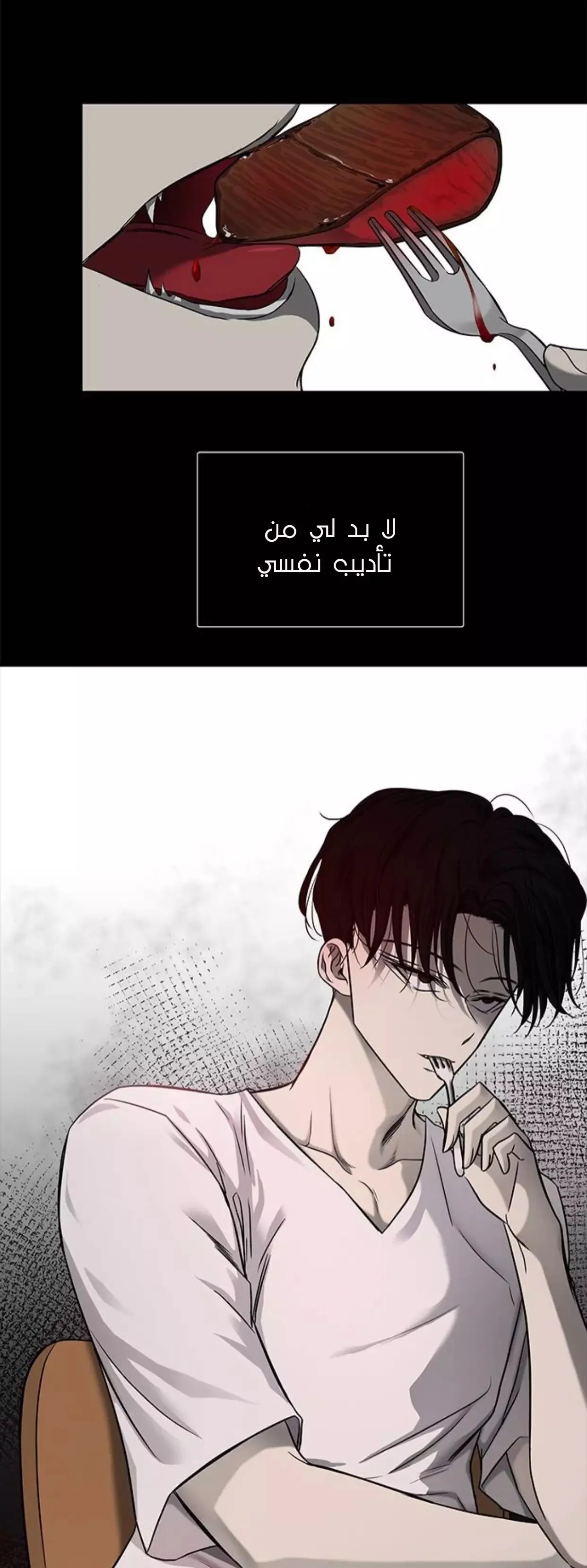Read Olgami AR Manga Online