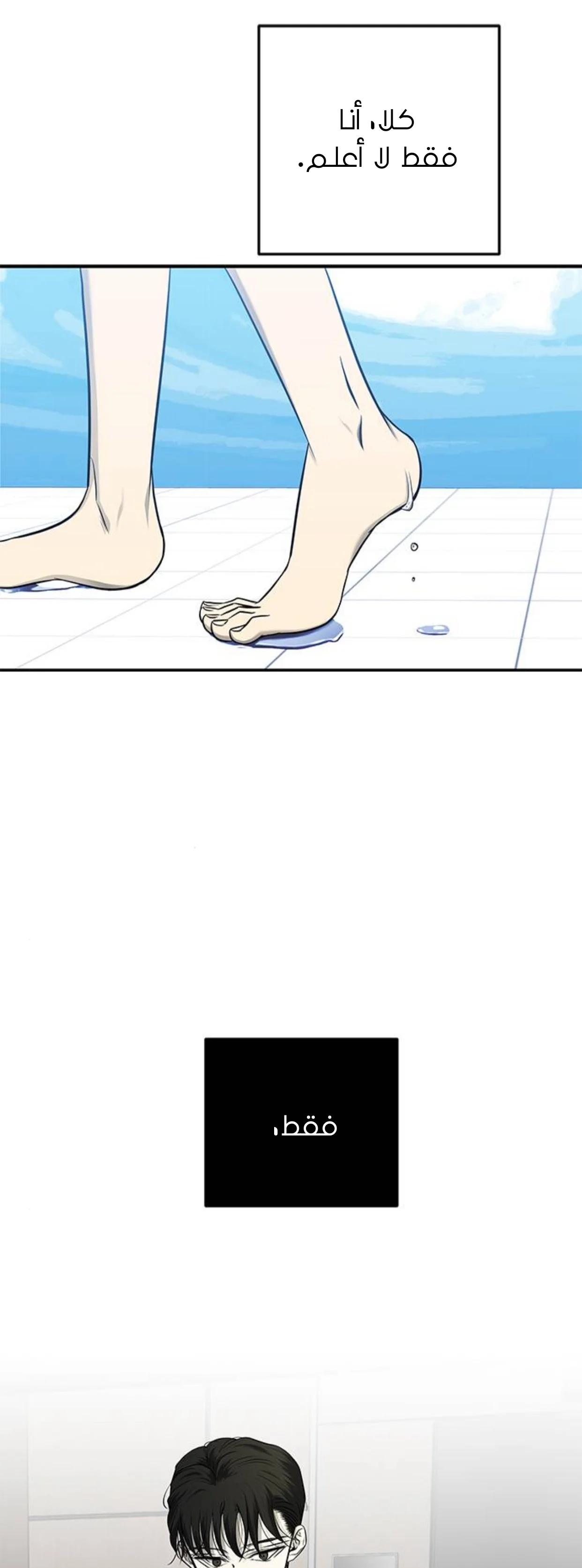 Read Olgami AR Manga Online