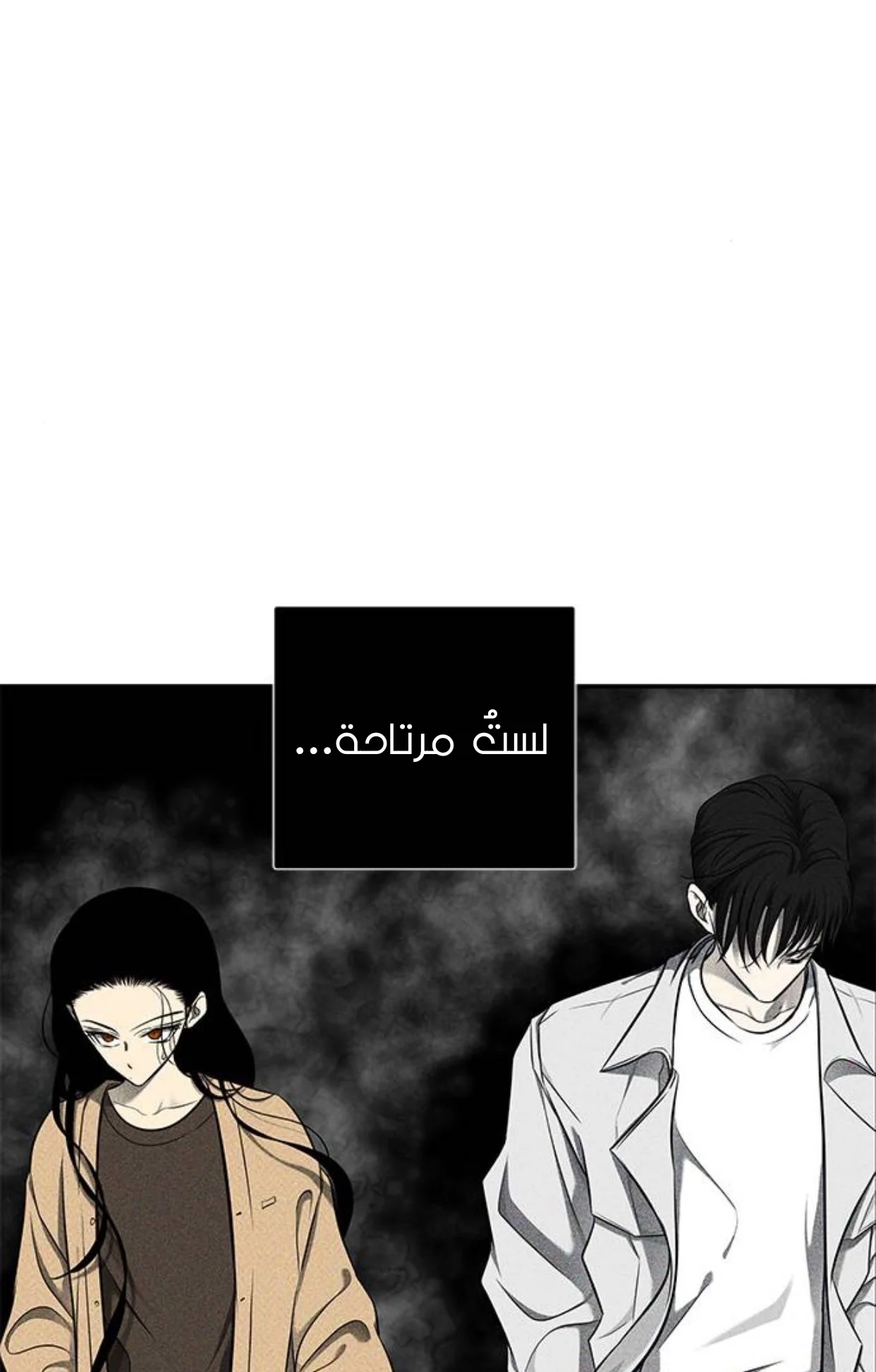 Read Olgami AR Manga Online