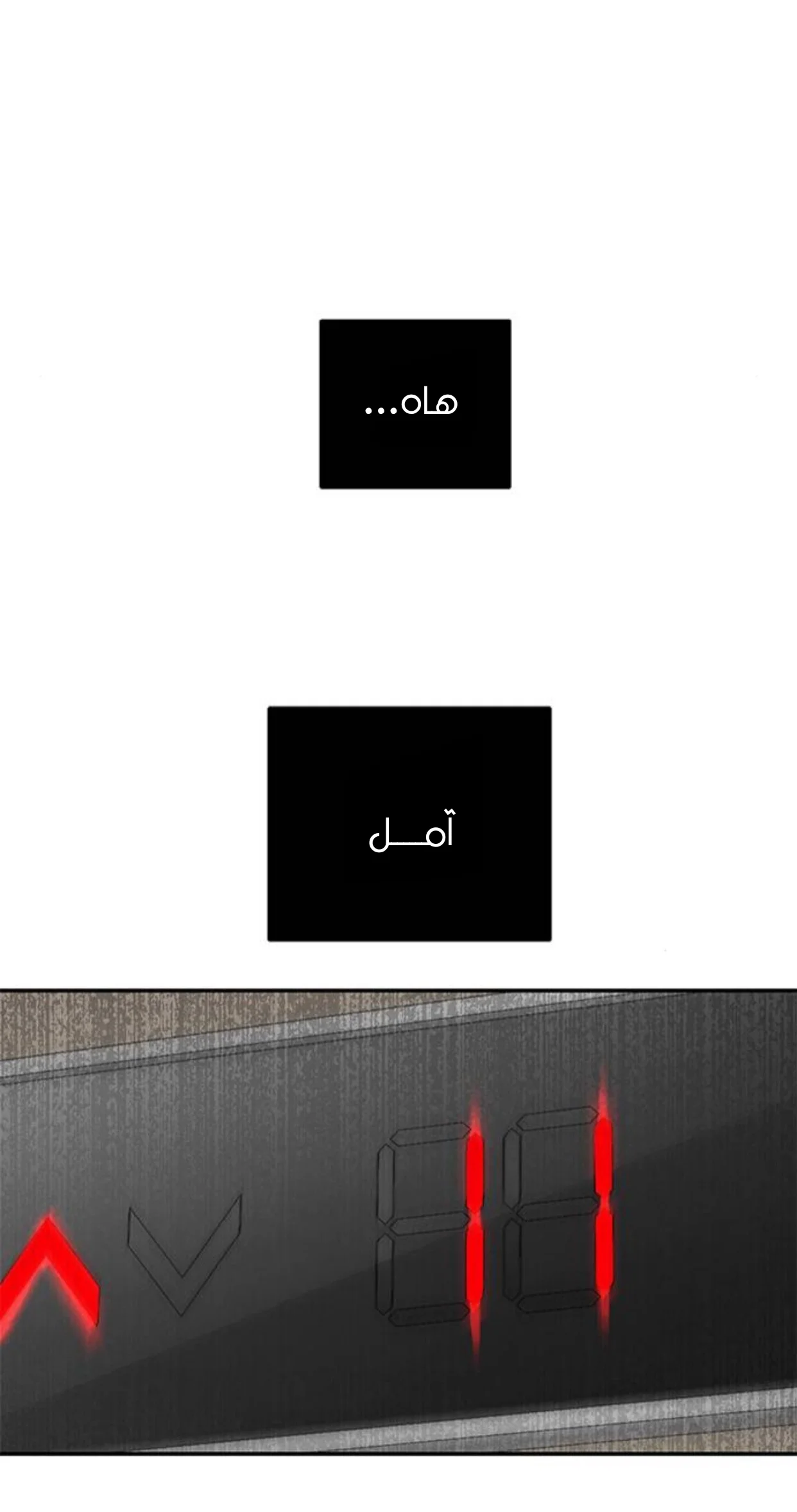 Read Olgami AR Manga Online