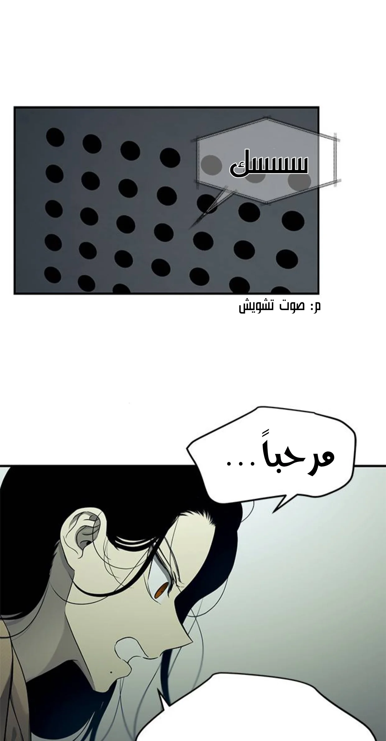 Read Olgami AR Manga Online
