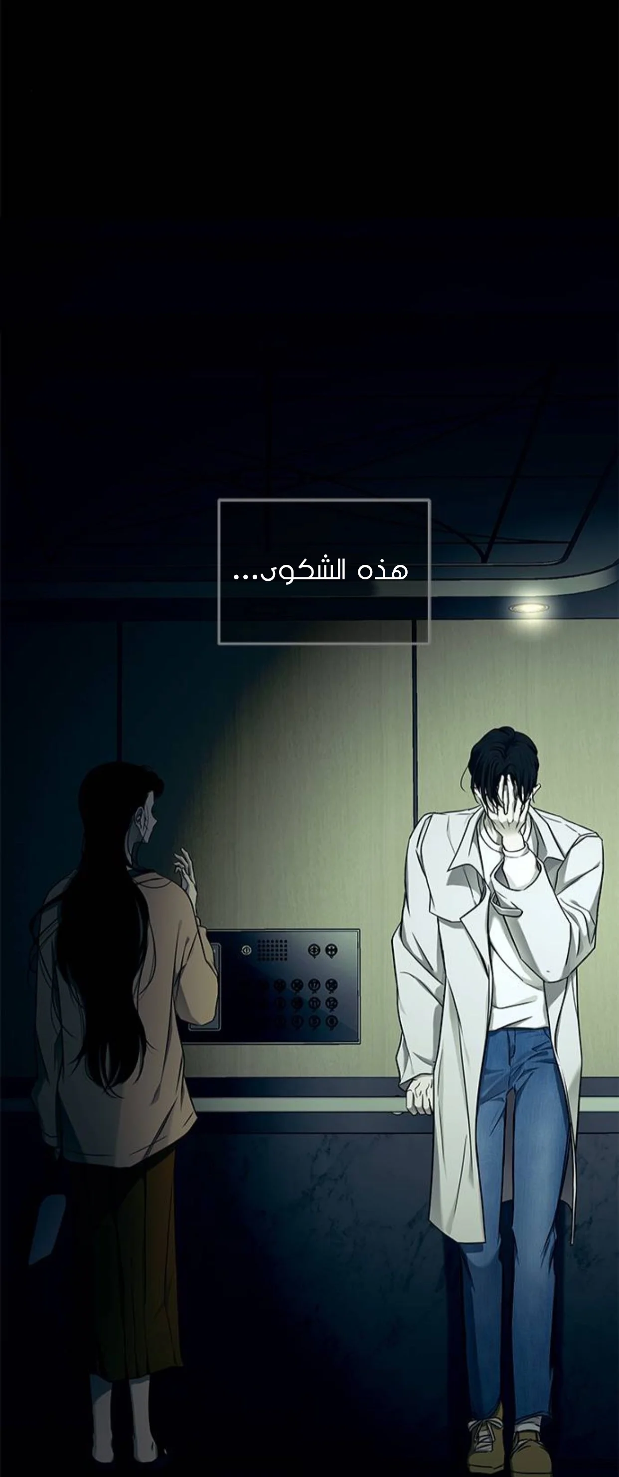Read Olgami AR Manga Online