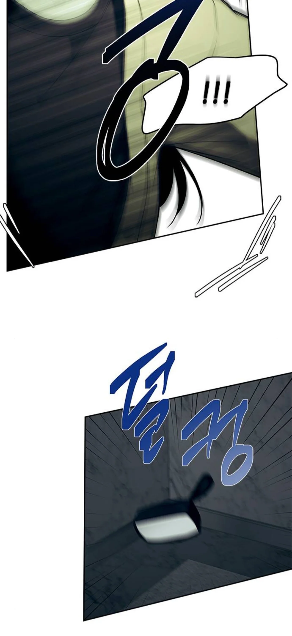 Read Olgami AR Manga Online