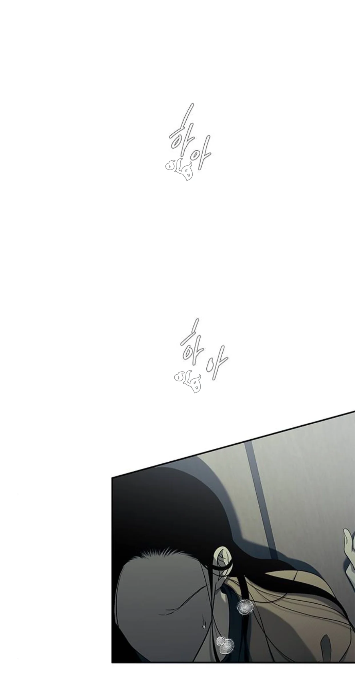 Read Olgami AR Manga Online