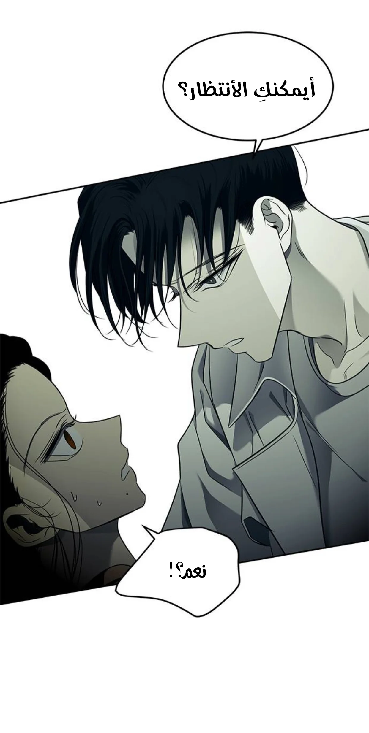 Read Olgami AR Manga Online