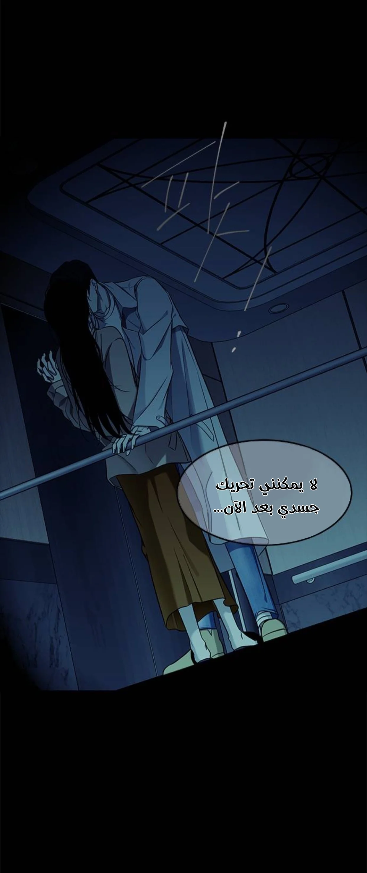 Read Olgami AR Manga Online