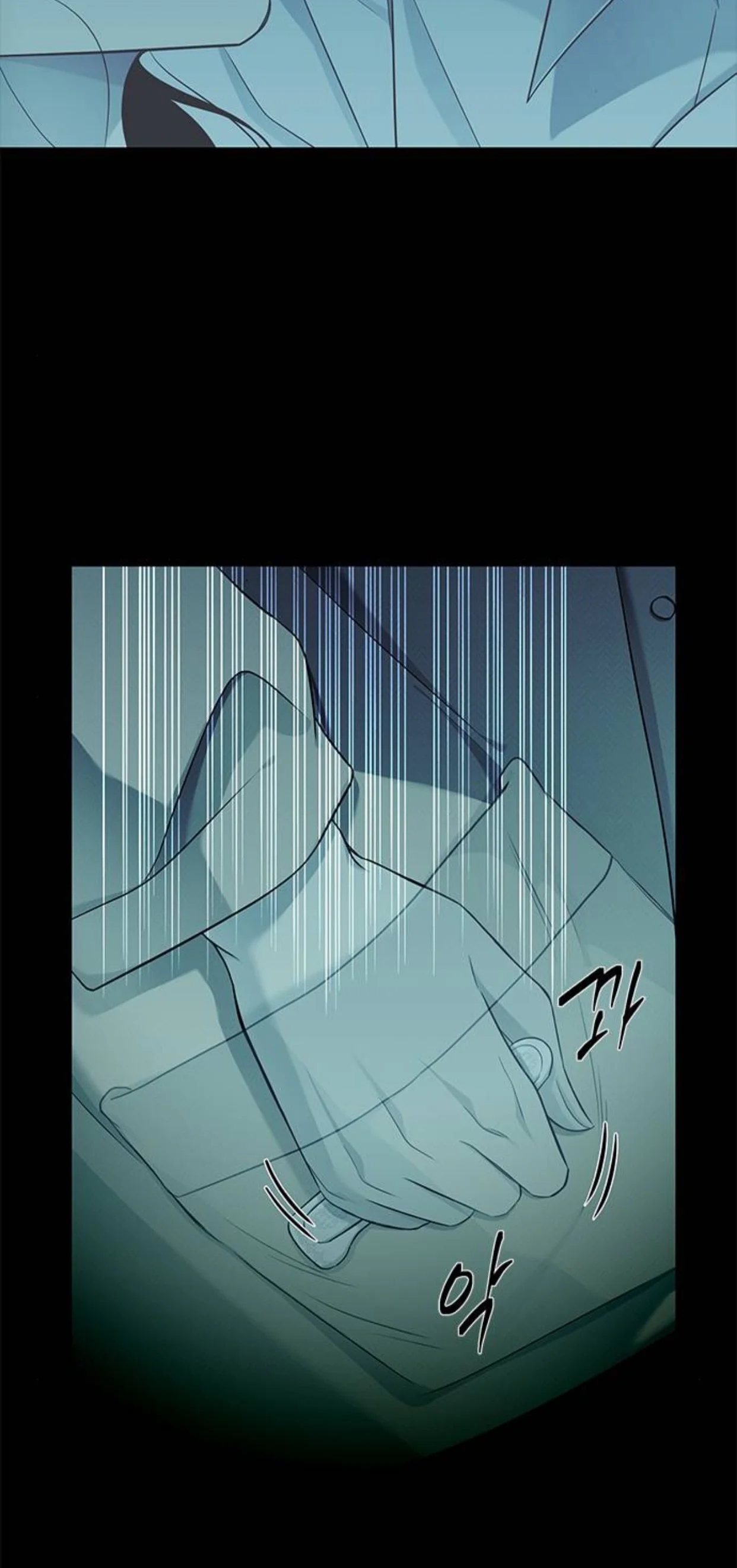 Read Olgami AR Manga Online