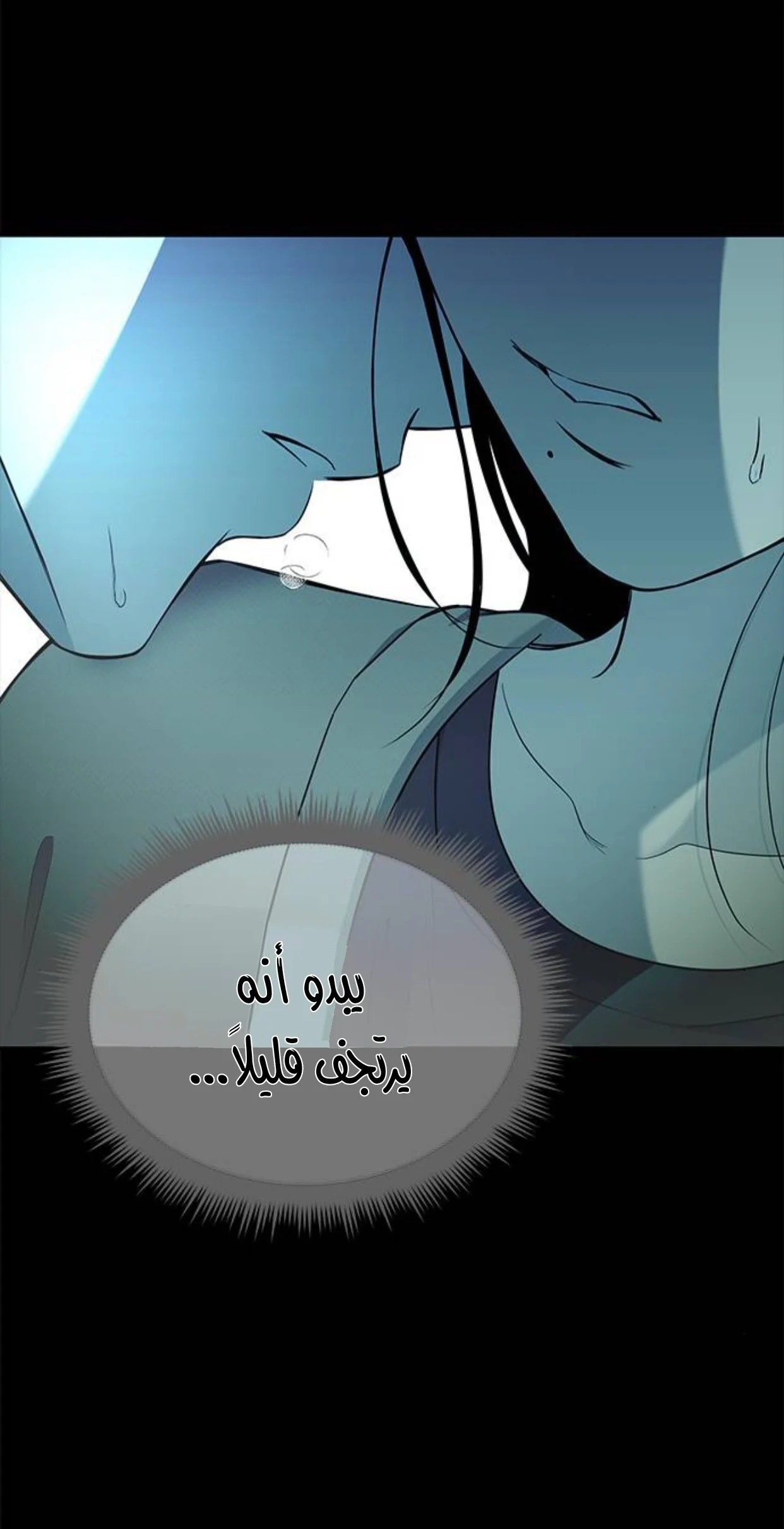 Read Olgami AR Manga Online