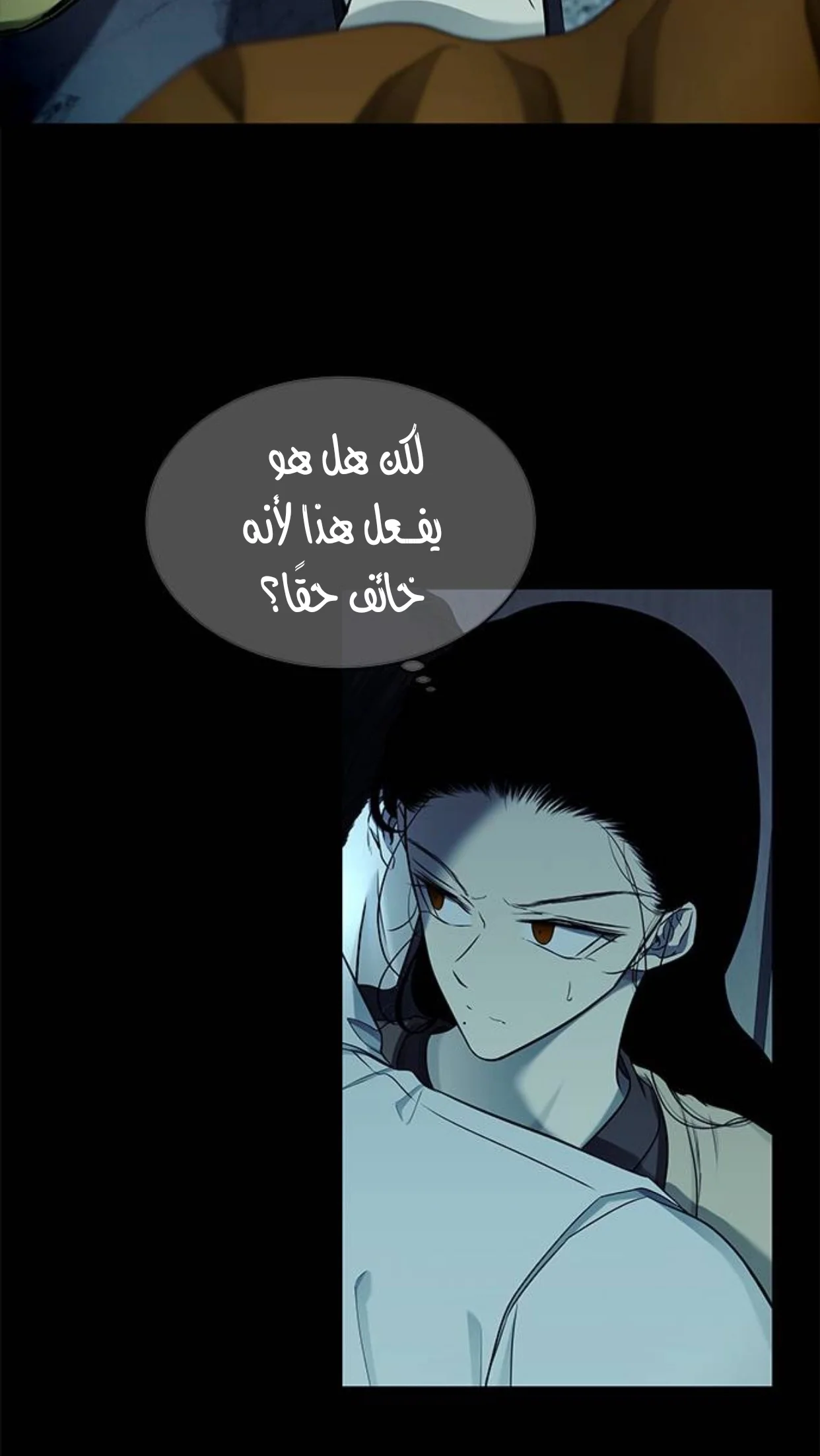 Read Olgami AR Manga Online