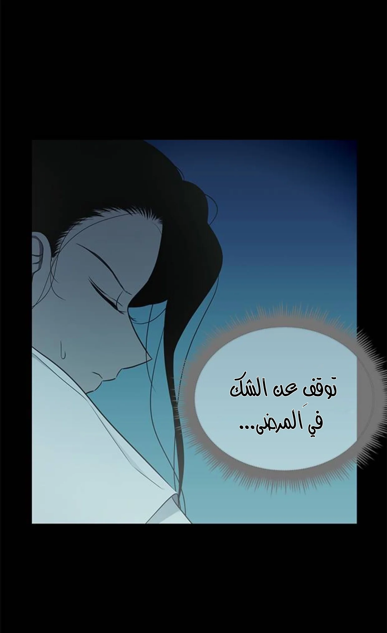 Read Olgami AR Manga Online
