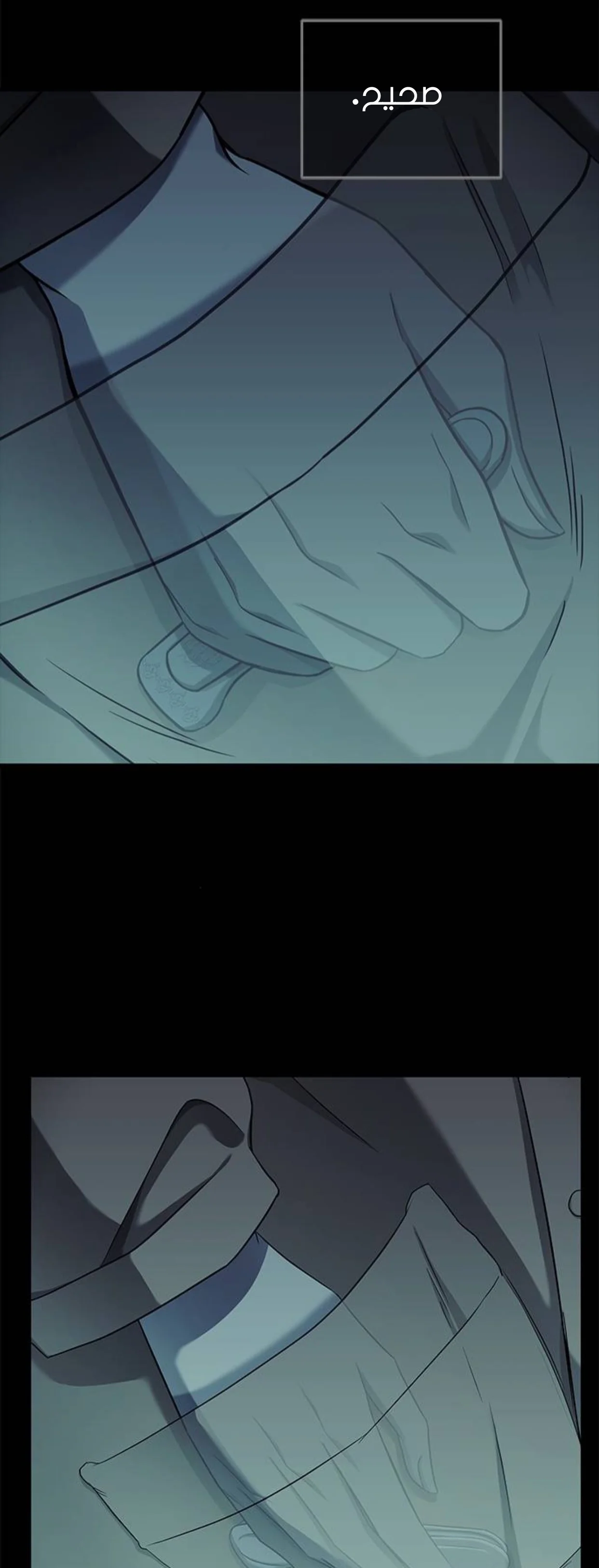 Read Olgami AR Manga Online