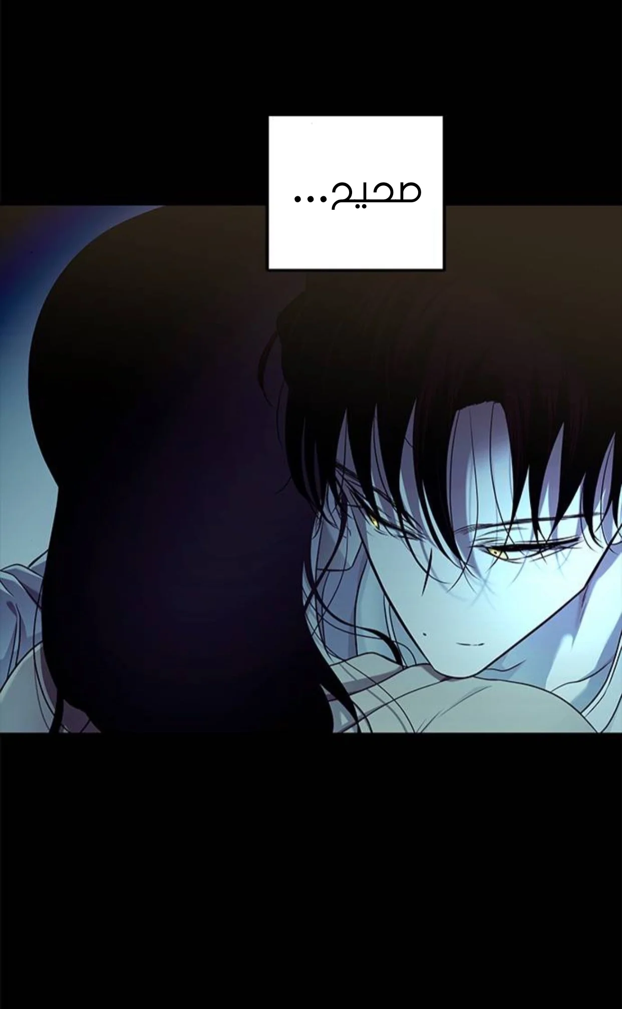 Read Olgami AR Manga Online