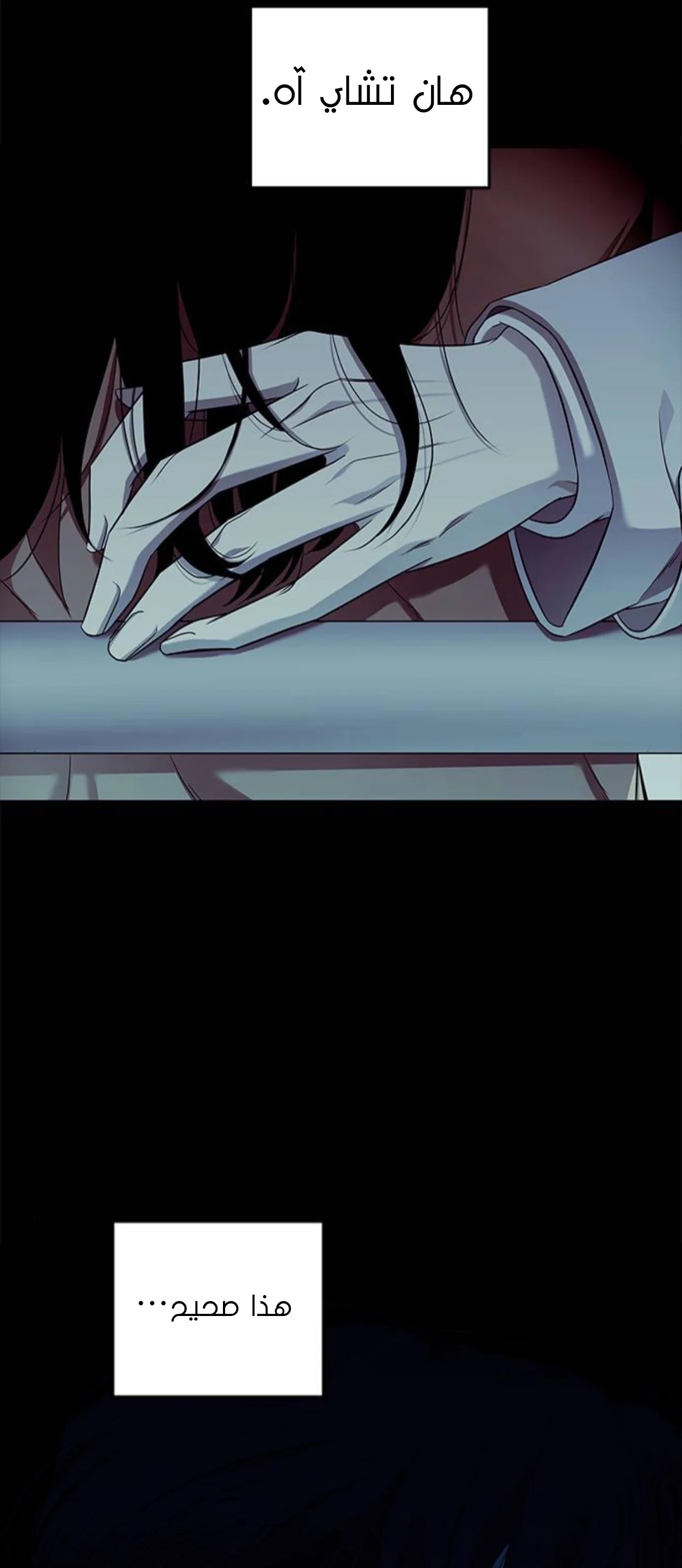 Read Olgami AR Manga Online