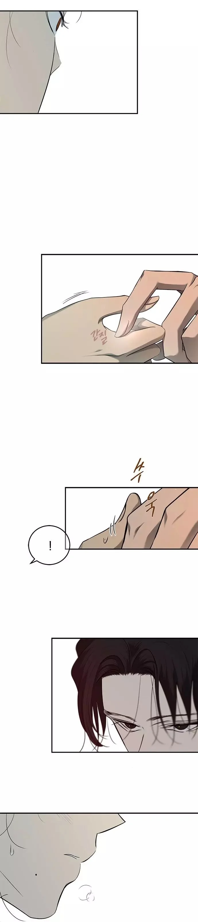 Read Olgami AR Manga Online