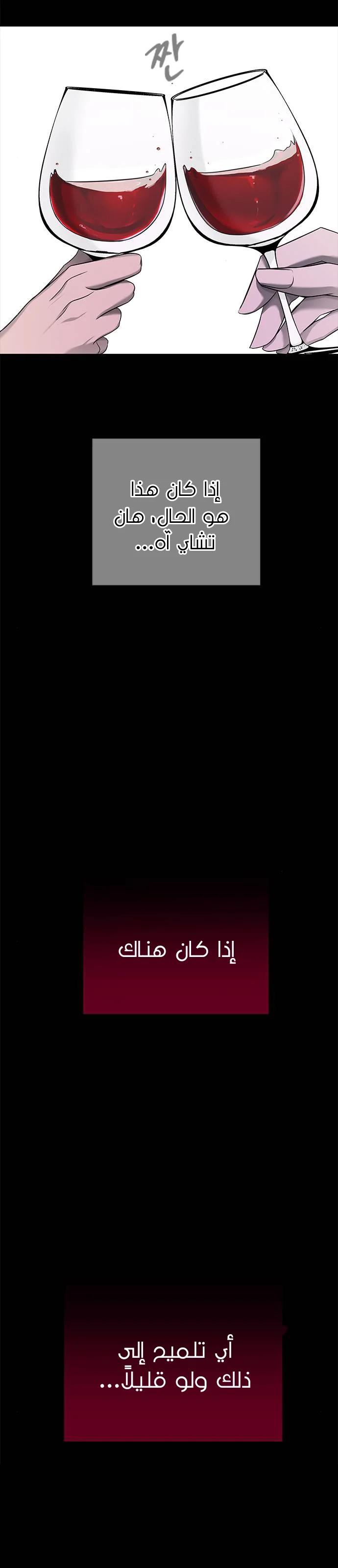 Read Olgami AR Manga Online