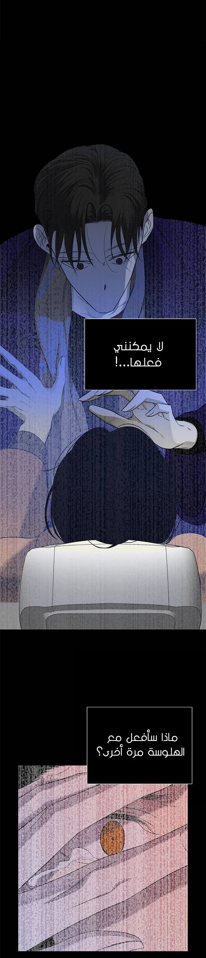 Read Olgami AR Manga Online
