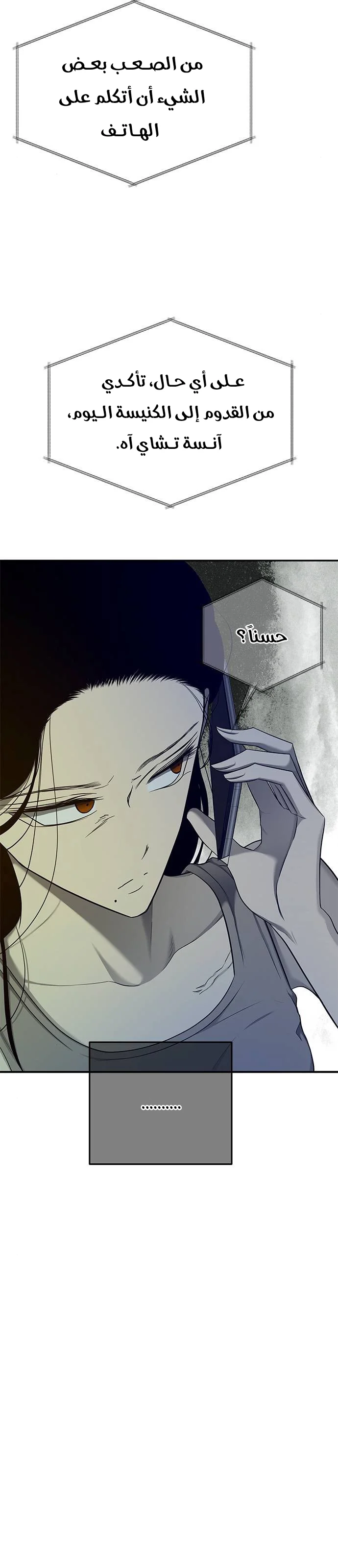 Read Olgami AR Manga Online
