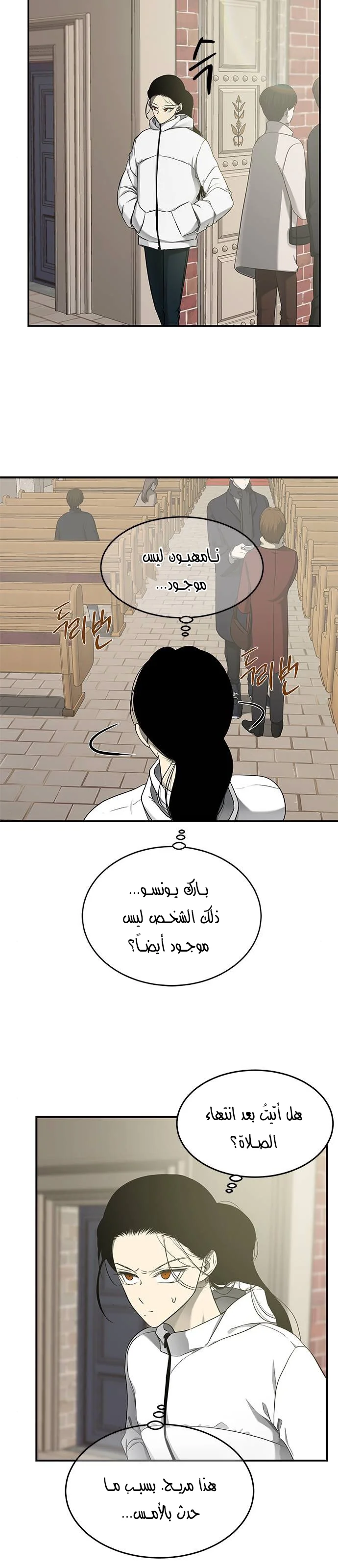 Read Olgami AR Manga Online