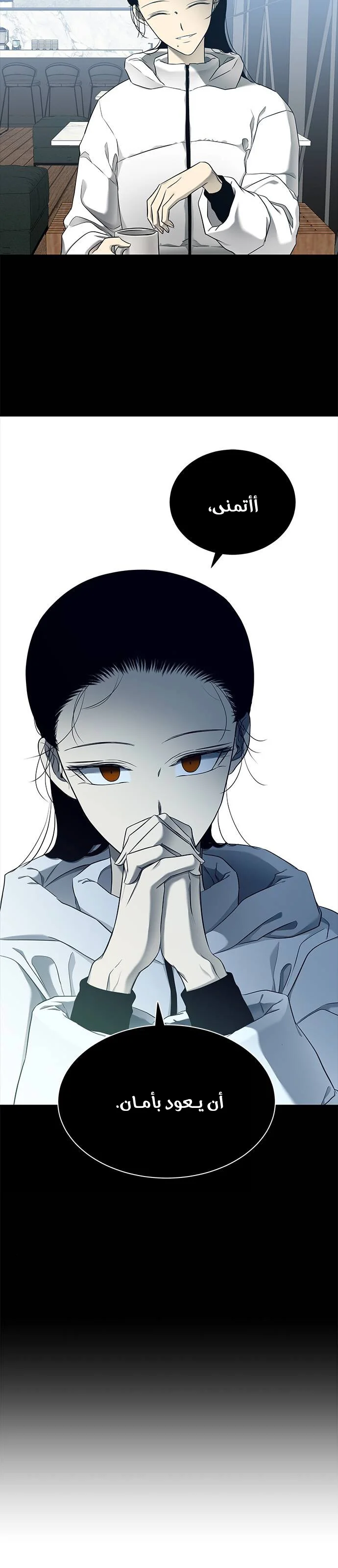Read Olgami AR Manga Online
