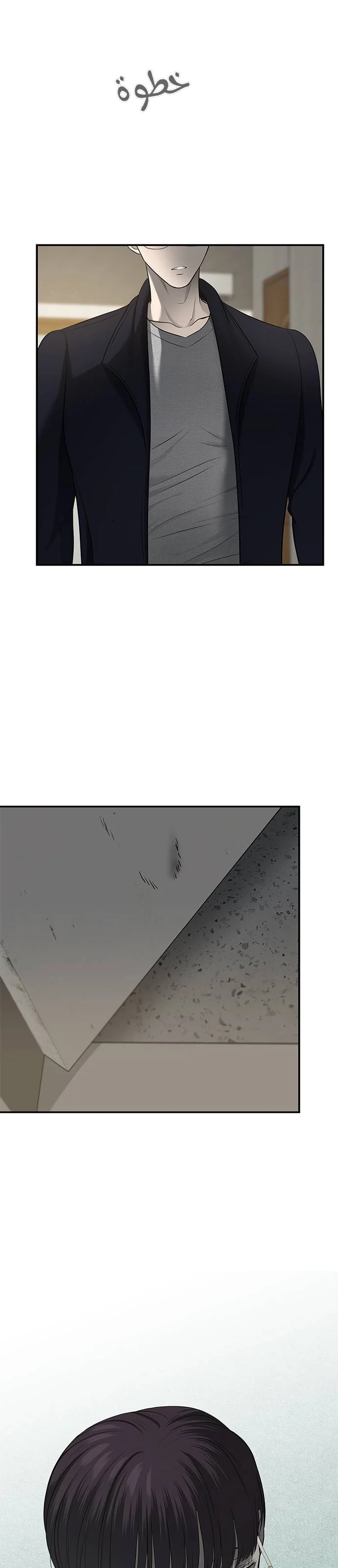 Read Olgami AR Manga Online