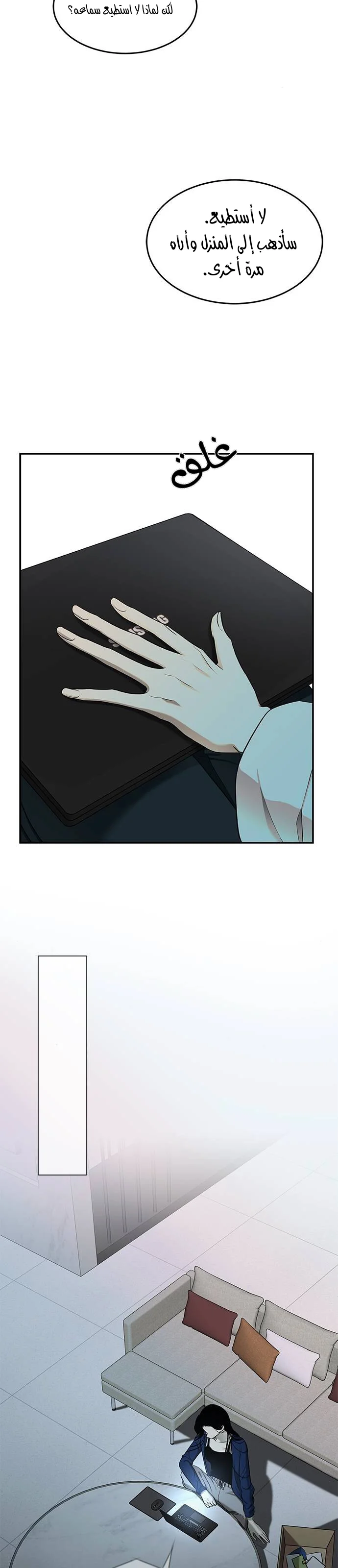 Read Olgami AR Manga Online