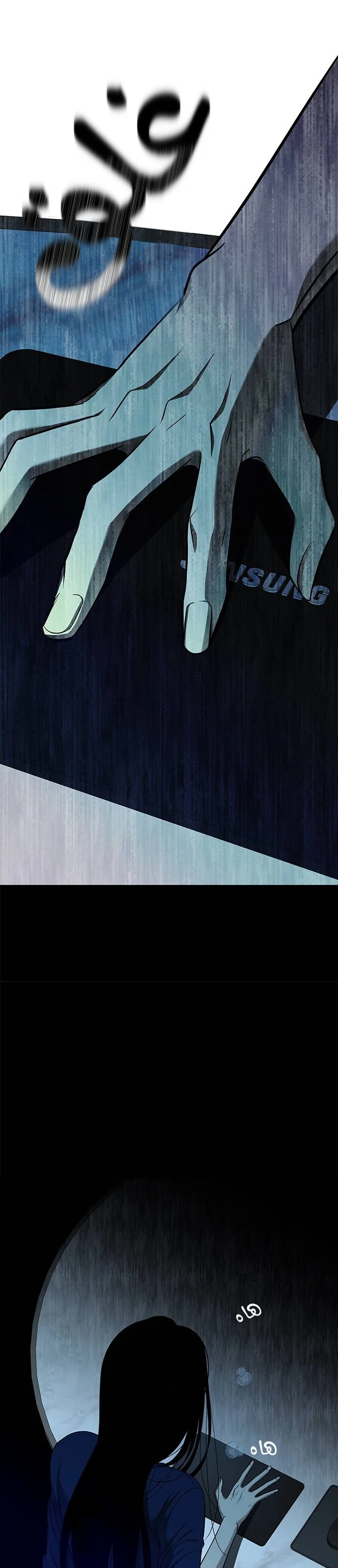 Read Olgami AR Manga Online