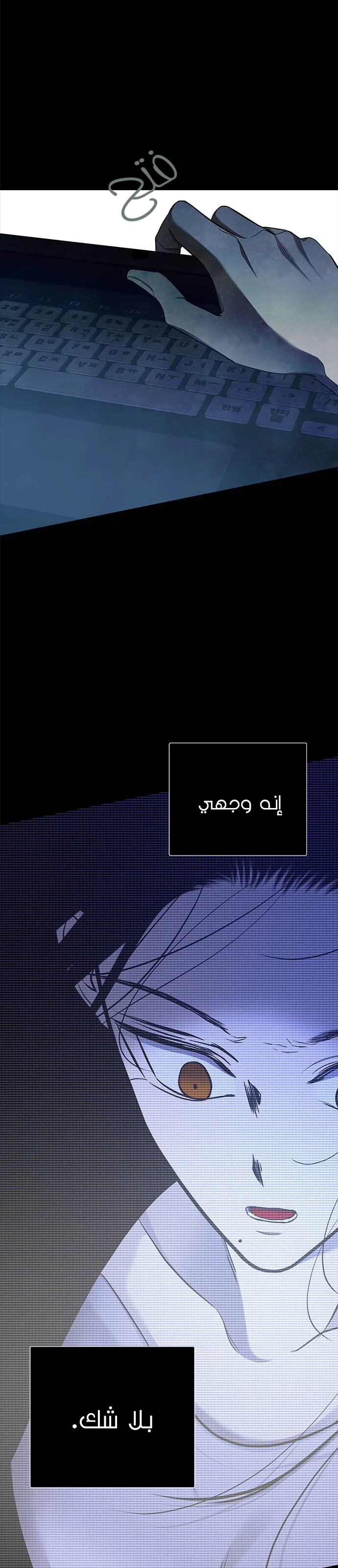 Read Olgami AR Manga Online