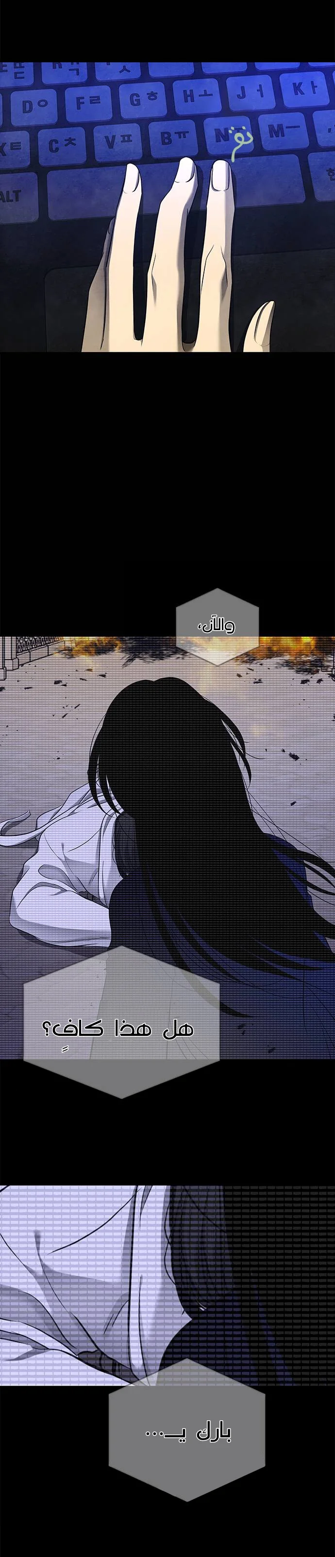 Read Olgami AR Manga Online