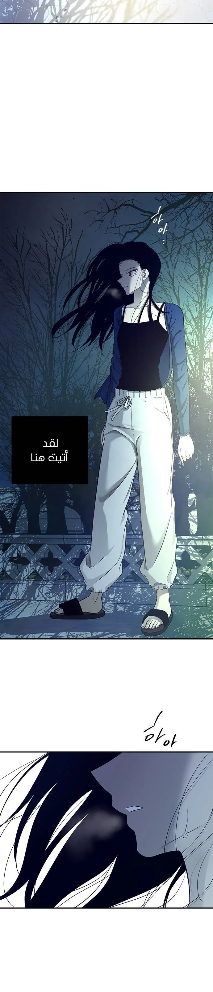 Read Olgami AR Manga Online