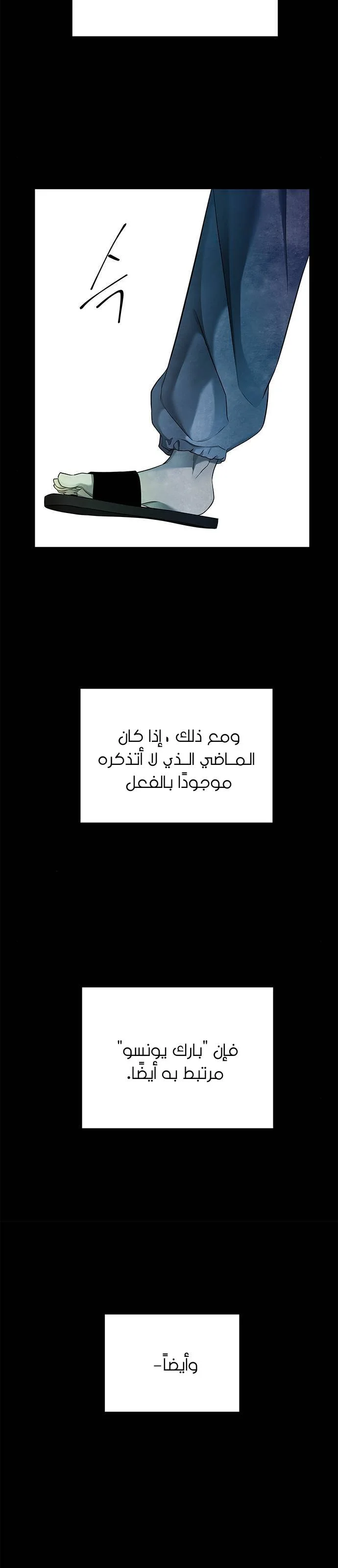 Read Olgami AR Manga Online