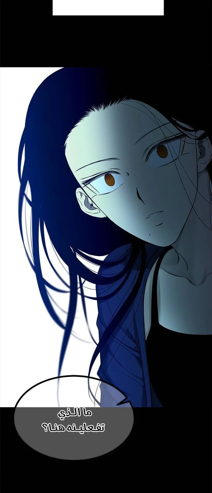 Read Olgami AR Manga Online
