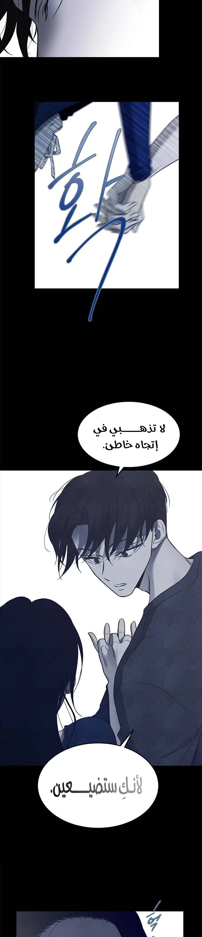 Read Olgami AR Manga Online