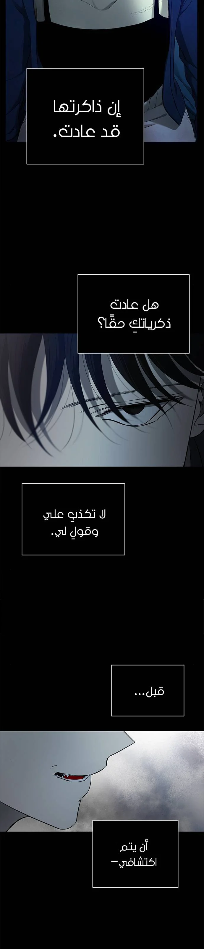 Read Olgami AR Manga Online