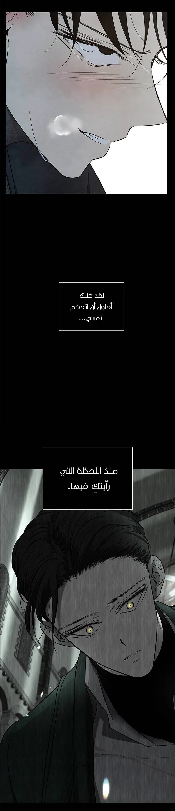 Read Olgami AR Manga Online