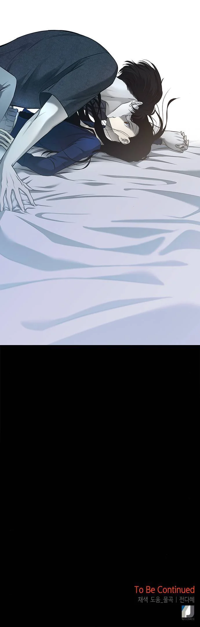 Read Olgami AR Manga Online