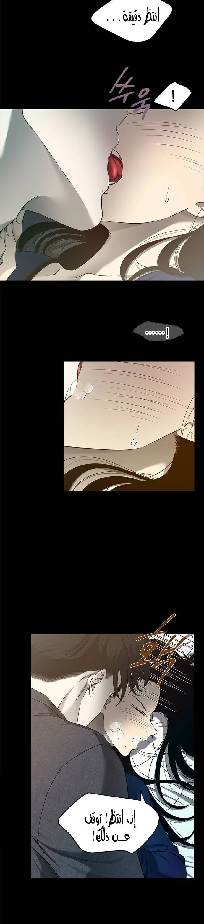 Read Olgami AR Manga Online