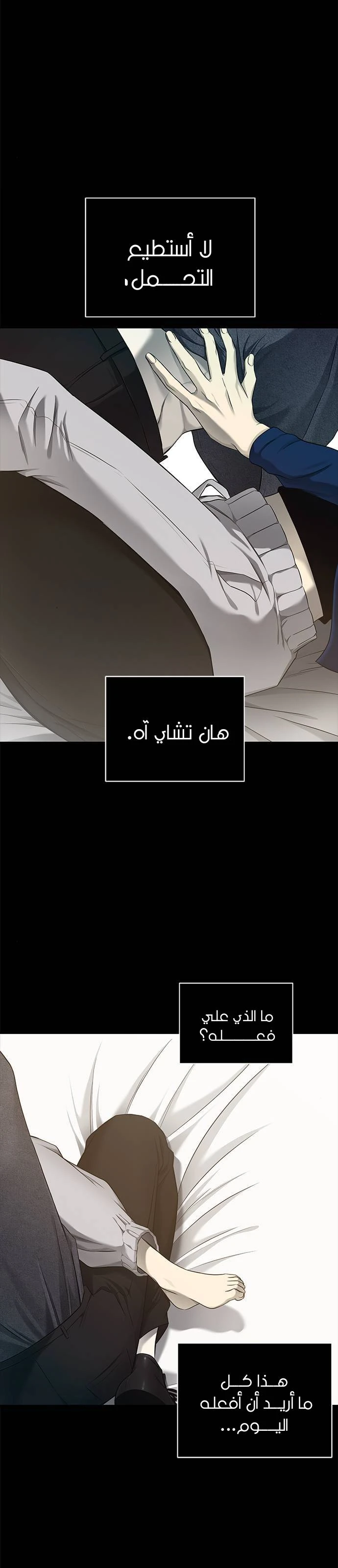 Read Olgami AR Manga Online