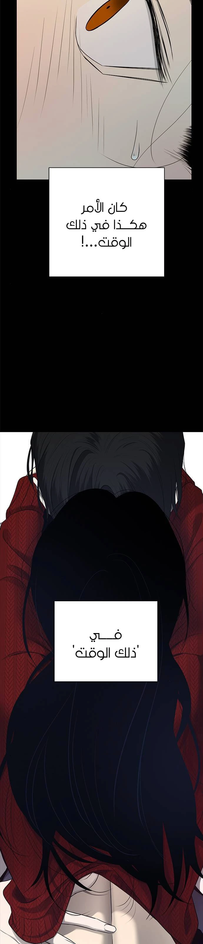 Read Olgami AR Manga Online