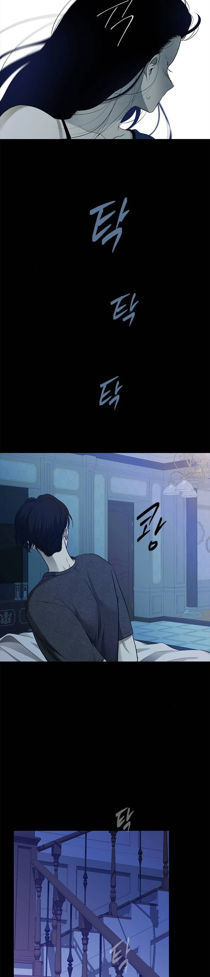 Read Olgami AR Manga Online