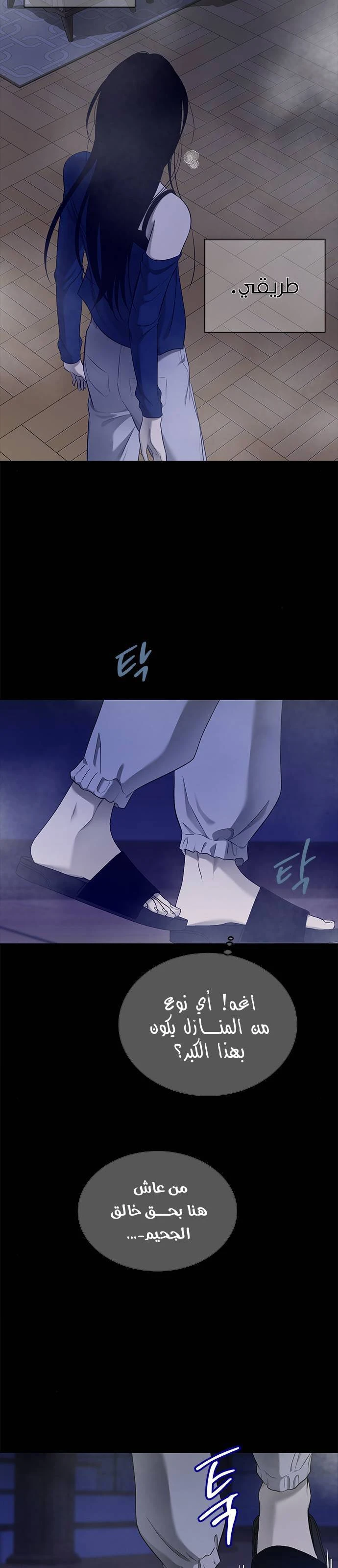 Read Olgami AR Manga Online