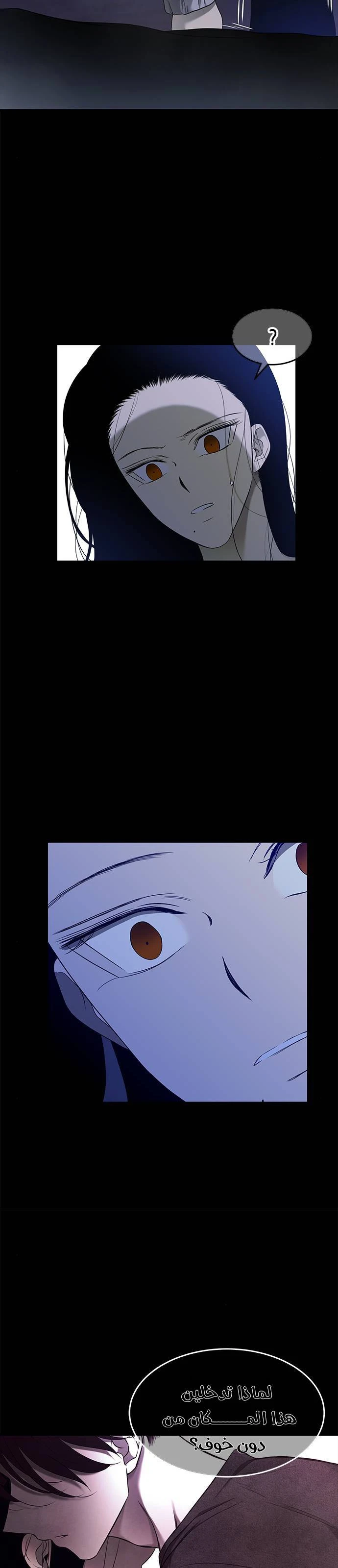 Read Olgami AR Manga Online