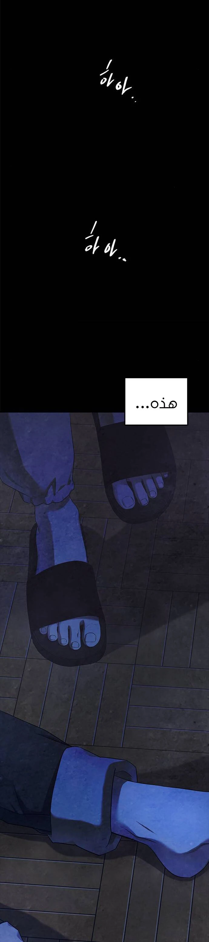 Read Olgami AR Manga Online