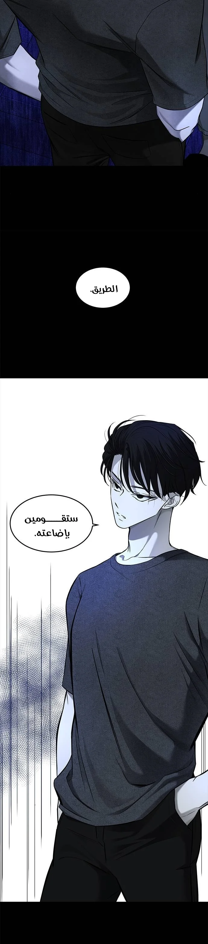 Read Olgami AR Manga Online