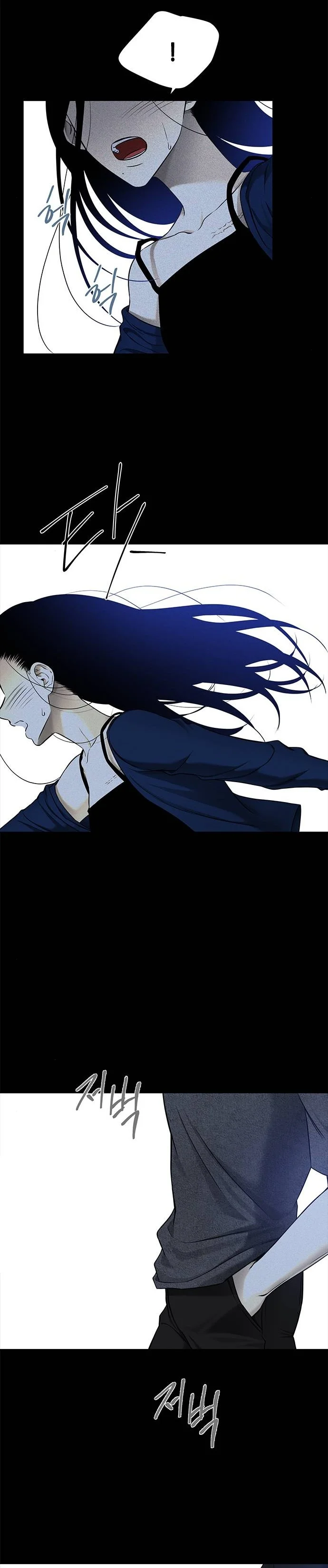 Read Olgami AR Manga Online
