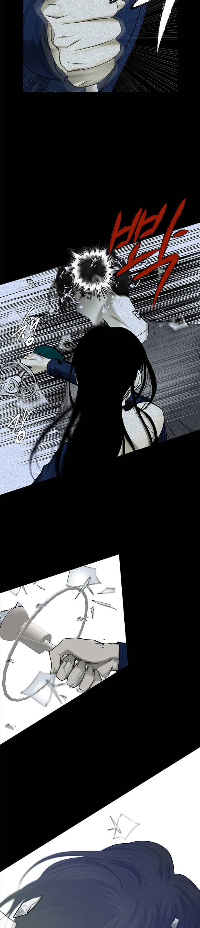 Read Olgami AR Manga Online