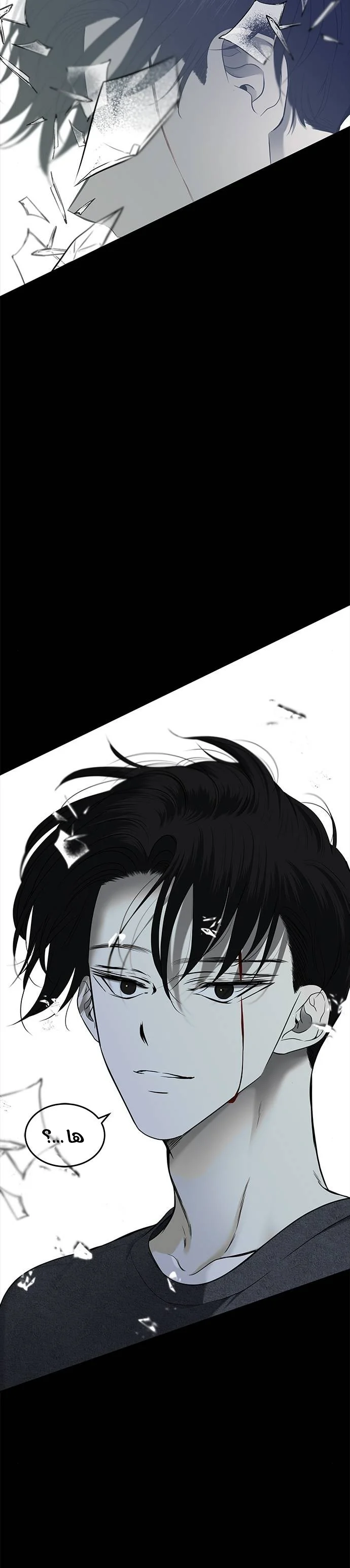 Read Olgami AR Manga Online