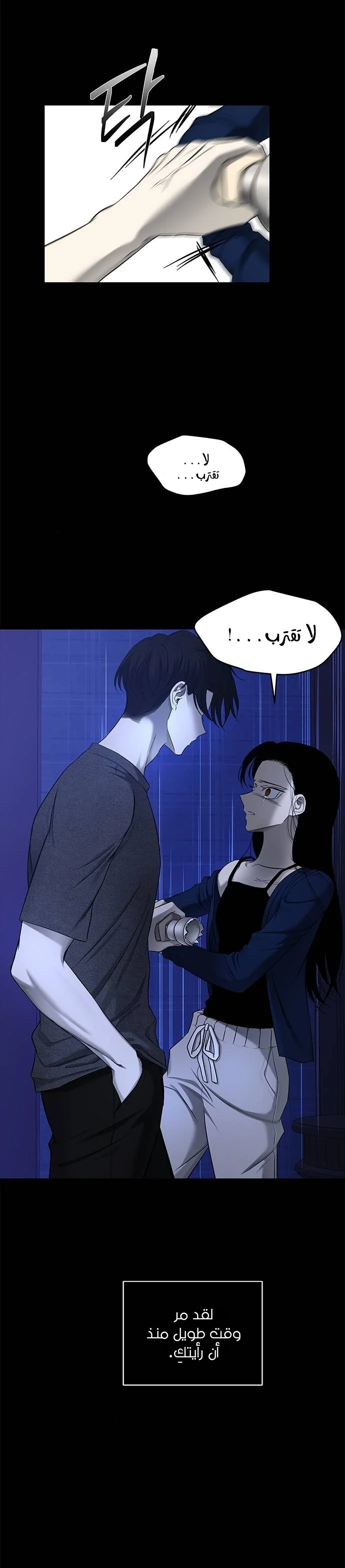 Read Olgami AR Manga Online