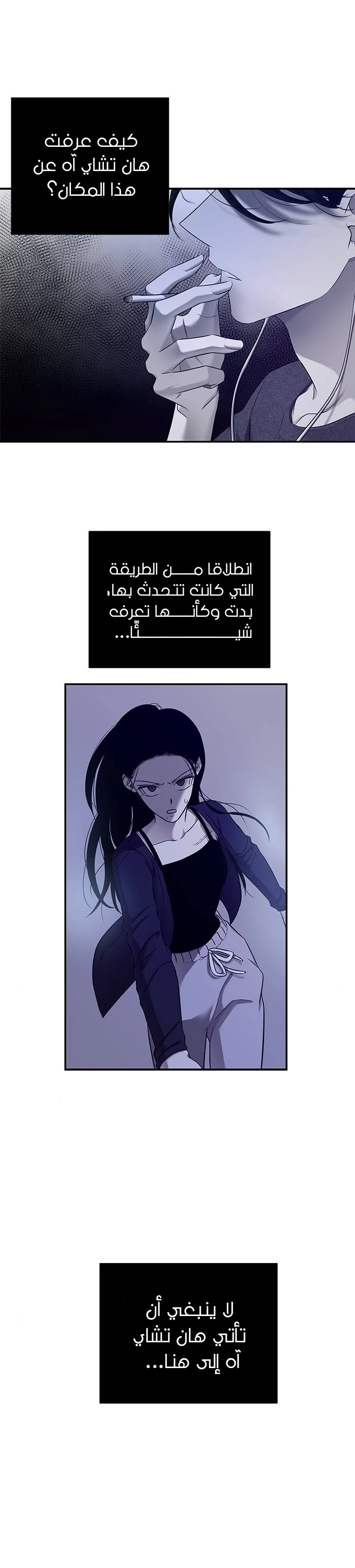 Read Olgami AR Manga Online