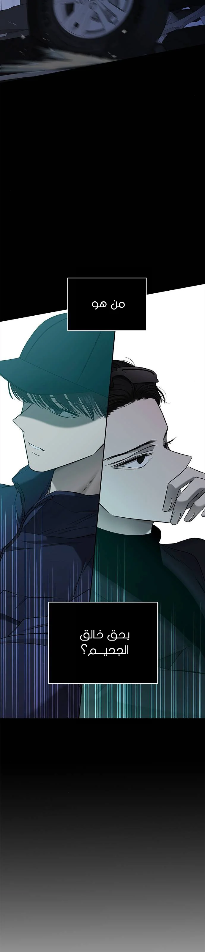 Read Olgami AR Manga Online
