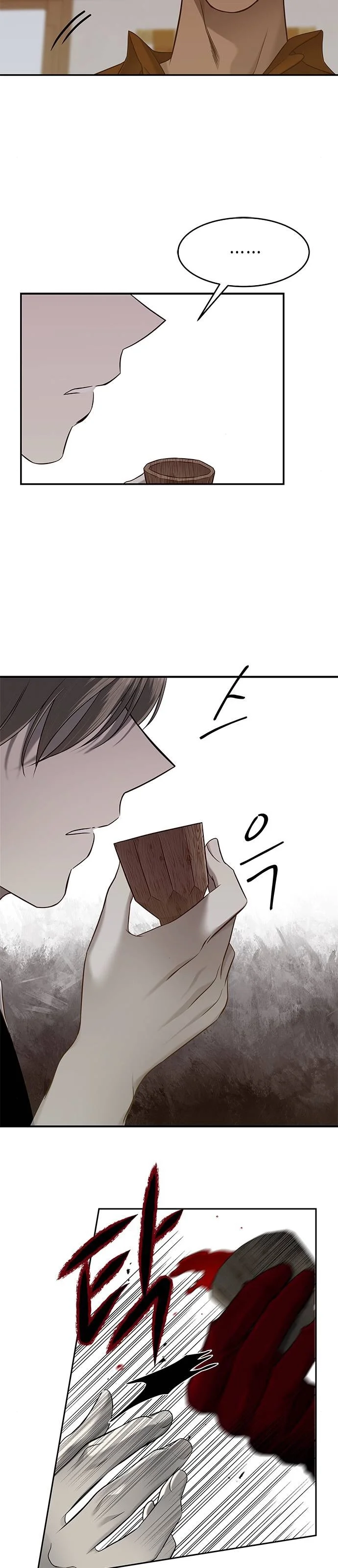 Read Olgami AR Manga Online